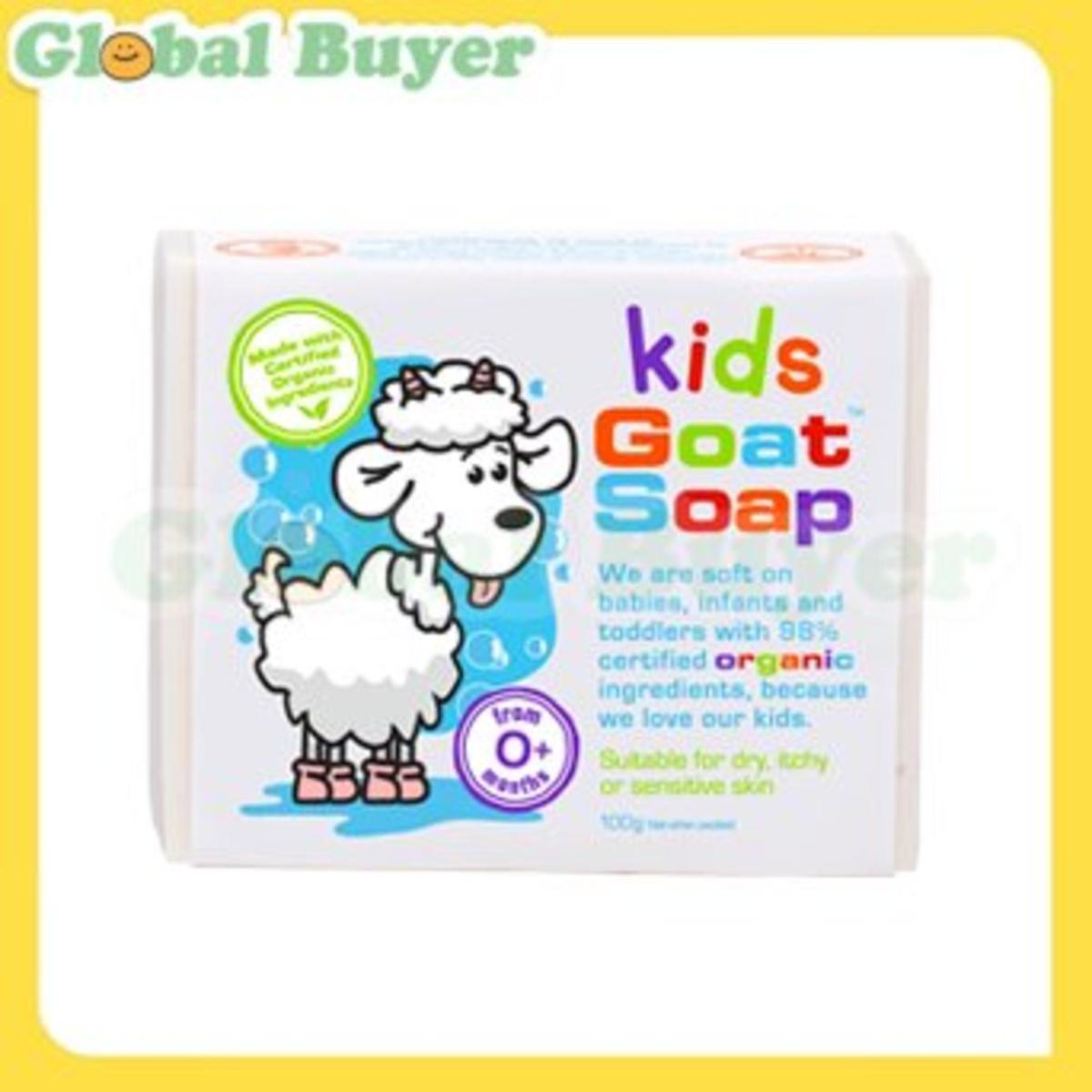 进口港版GoatSoap澳洲山羊奶皂天然孕妇儿童婴儿抗过敏手工皂香皂