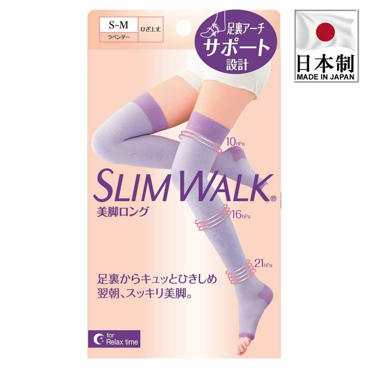 SLIMWALK美腿压力袜加强紧实版睡眠型长筒改善淋巴(中码-大码)