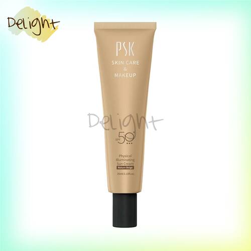 PSK纯物理全能润色隔离霜SPF50+35毫升自然肤色N02妆前底霜不假白