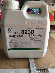 j酱卤食品用香精调味料 春发猪肉水状香精8230 正品 1kg 包邮