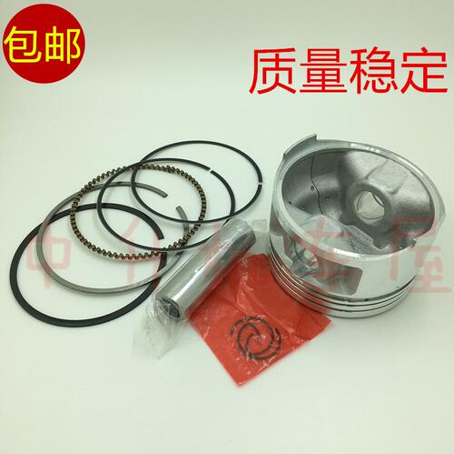 雅马哈 小鹿225 XT225 TW225 小羚羊225 活塞环 活塞 中修气缸