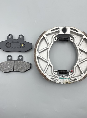 适用Derbi摩托车Boulevard 50 前后刹车片刹车皮2009-2012年