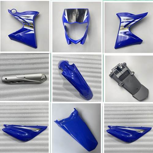 适用建设雅马哈JYM125-9XTZ125头罩边盖前挡泥板侧盖油箱罩挡泥板