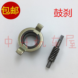 爵钻豹HJ125K 7D锐爽EN125里程齿码 表齿 2A银豹HJ125 适用豪