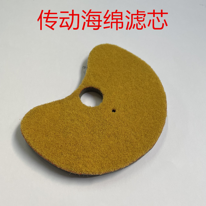 雅马哈传动滤芯劲战BWS