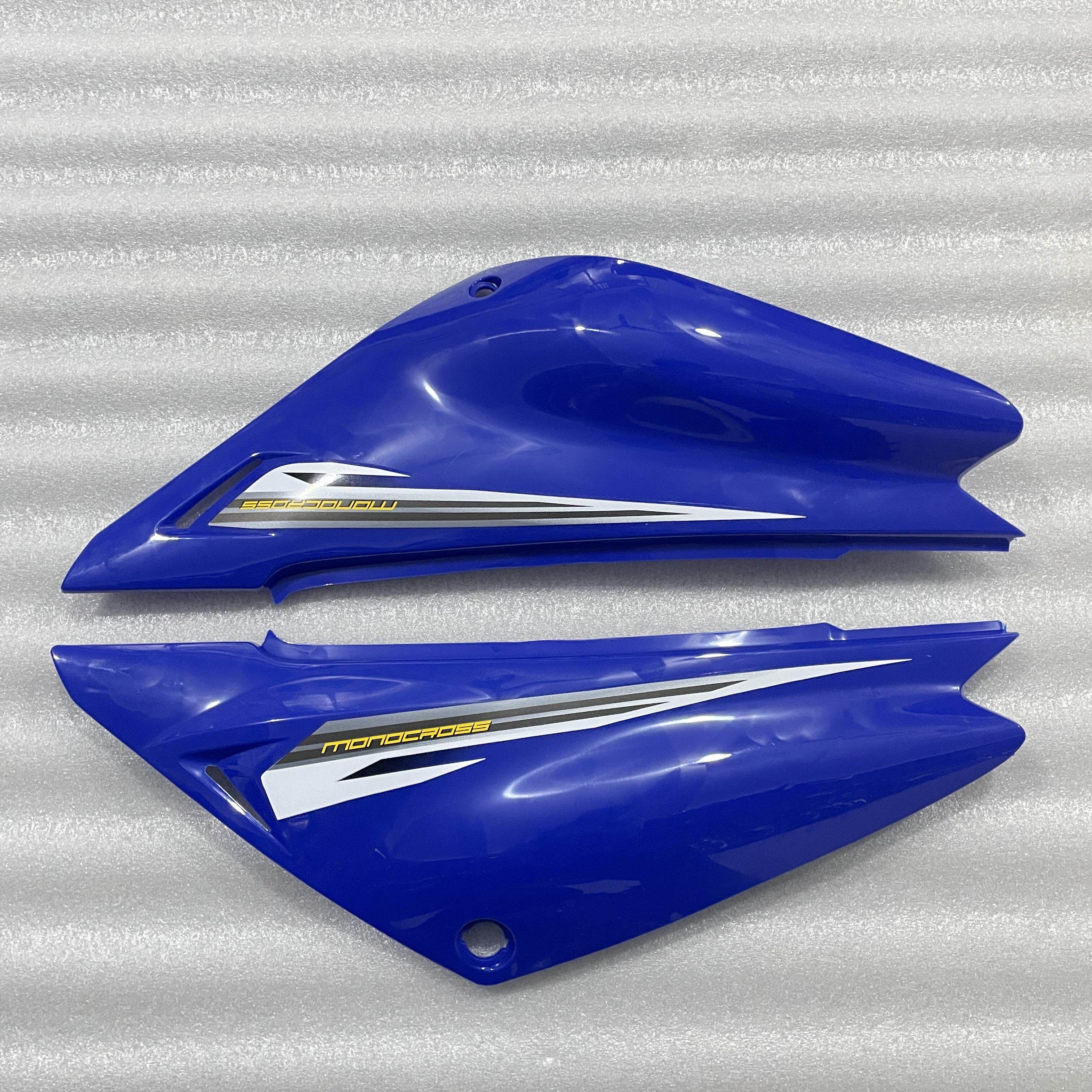 适用 建设雅马哈 JYM125-9 越野车 XTZ125小兔子边盖护板侧盖外壳