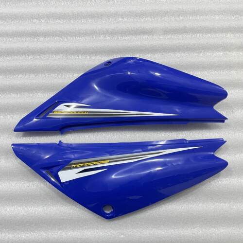 适用 建设雅马哈 JYM125-9 越野车 XTZ125小兔子边盖护板侧盖外壳