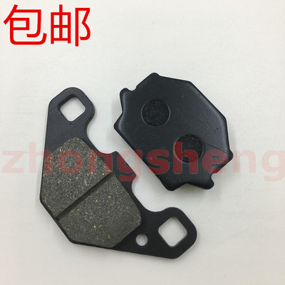 适用 川崎KDX200 BJ250 KL250 KLX250 KR250 KX250 刹车皮 碟刹皮