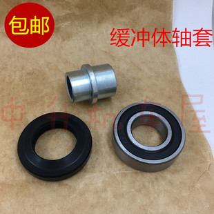 适用建设雅马哈JYM125天剑YBR125天隼劲傲后轮轴套缓冲体轴承油封