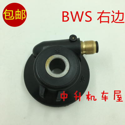 飞鹰摩托车FY125T-16A古斯特BWS城市铁男鸭子码表齿里程齿速度齿