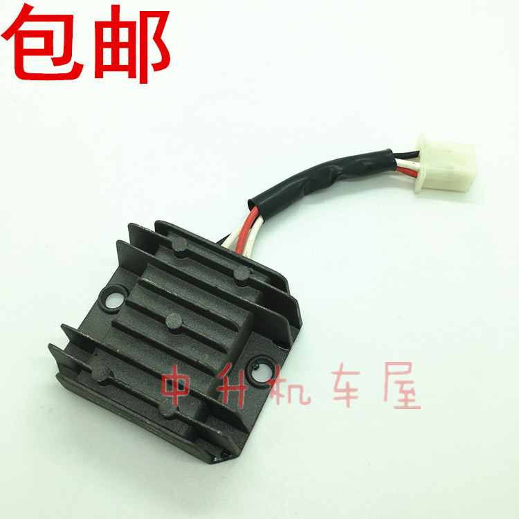 适用 林海雅马哈LYM100T-3-4-5福喜福逸RS鬼火整流器稳压充电器硅