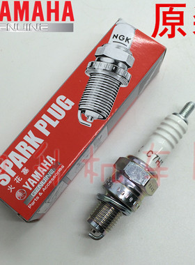 雅马哈LYM100T-福喜酷奇RS巧格JOG鬼火福逸原装火花塞原厂正品