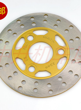 适用 林海雅马哈LYM100T-3福喜100花嫁鬼火RS100 前刹车盘碟刹盘