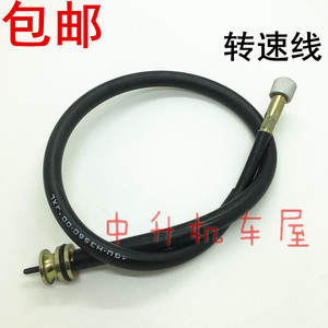 适用雅马哈摩托车配件 JYM150劲豹150RSZ劲飚发动机转速线老款