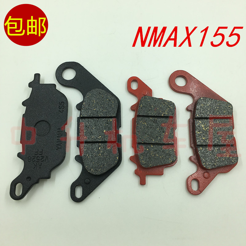 雅马哈EX150NMAX155刹车皮碟刹