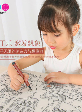儿童画垫宝宝硅胶卡通涂写便携