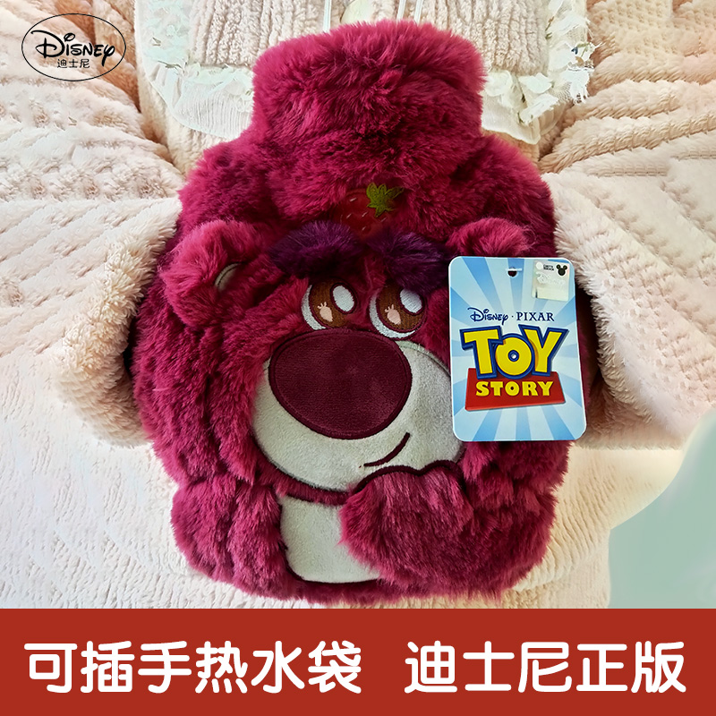 zoobies迪士尼毛绒热水袋