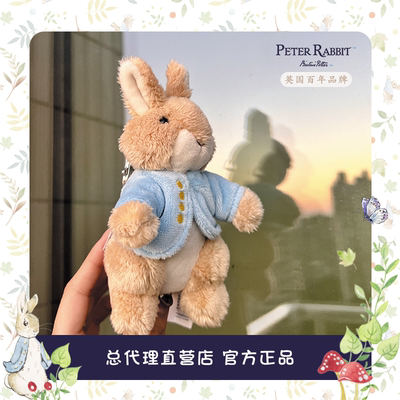 比得兔仔毛绒安抚玩具玩偶