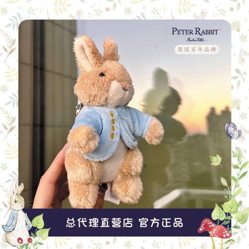 比得兔仔毛绒安抚玩具玩偶
