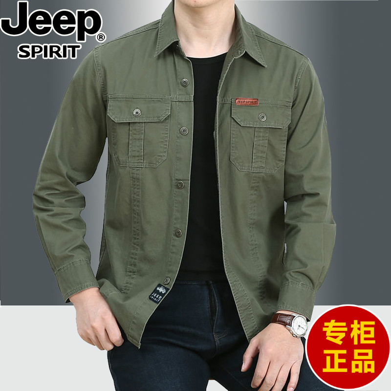 吉普方领长袖休闲纯棉衬衫特价