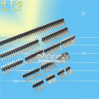 间距2.54MM双排直插排针插针插座2*2P/3/4/5/6/7/8/10/15/20-40P