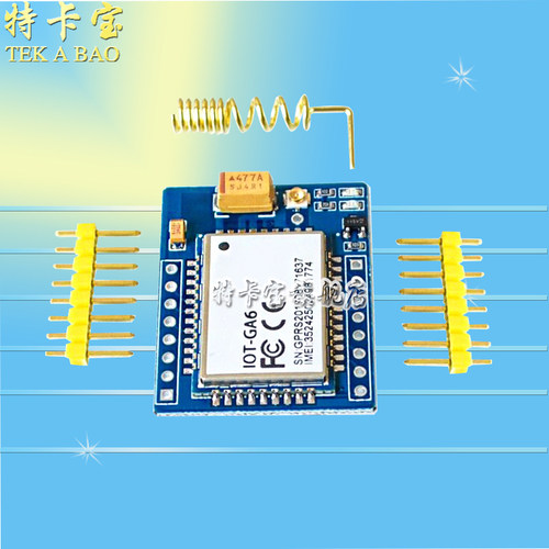 A6 mini GPRS/GSM模块 短信\语音\开发板 无线数据传输 超SIM800L