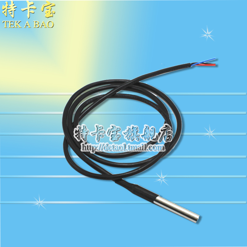 封装防水型温度传感器
