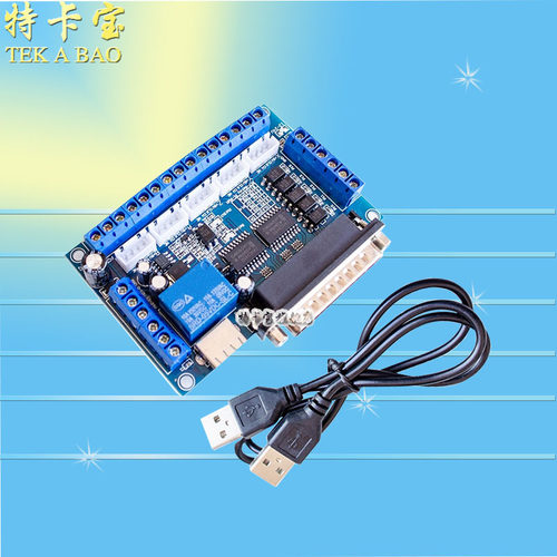 MACH3 雕刻机接口板 5轴步进电机驱动器 cnc 接口板 带光耦隔离