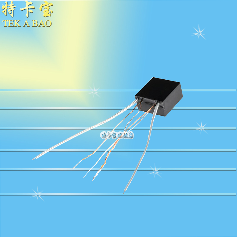 15KV电弧点火高压包 升压线圈变压器 电子脉冲打火机 点烟器配件