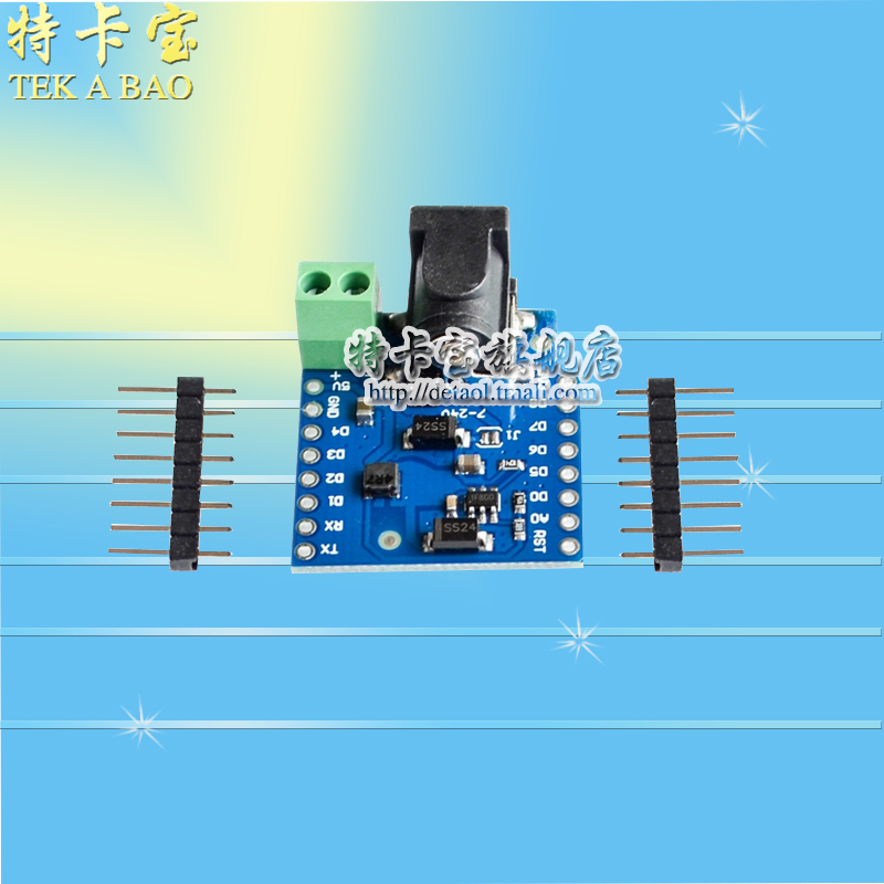 DC Power Shield V1.1.0 for WEMOS D1 mini
