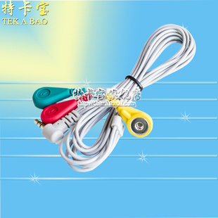 心电ECG心率EKG肌肉电EMG传感器配件耳机插头移动品质导联线