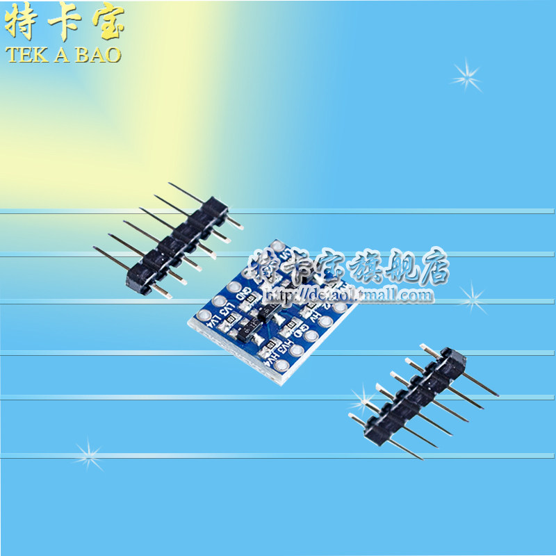5V-3V IIC UART SPI等 4路 电平转换模块 四路排针