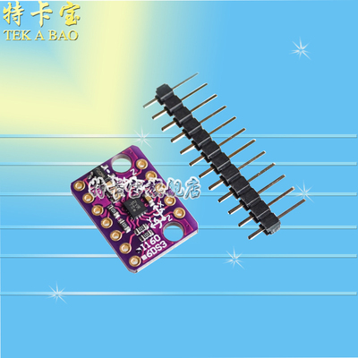 GY-BMI160模块 6DOF 6轴 角速度 陀螺仪+重力加速度传感器IICSPI