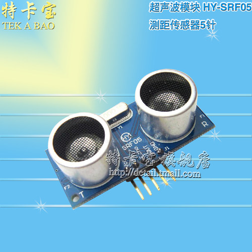 超声波模块传感器资料原理图