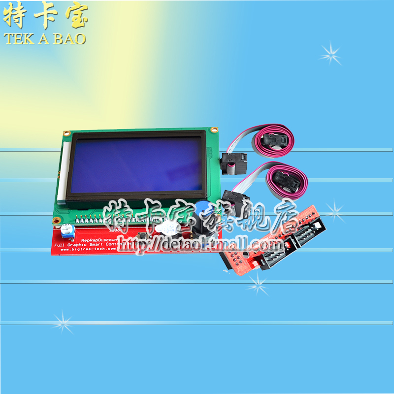 3D打印机smart controller RAMPS1.4 LCD 12864 液晶控制屏