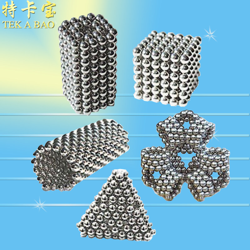 一件=20个 巴克球魔力磁力球积木磁铁球成人创意磁铁|ruв категории Цифровые аксессуары, рынок электронных компонентов, магнит и изделие, 巴克球/磁力球 - от Buy2taobao.com для оказания профессиональной услуги покупки агента Taobao