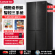 635WVPAU1家用制冰风冷无霜十字四门冰箱650W 卡萨帝 BCD Casarte