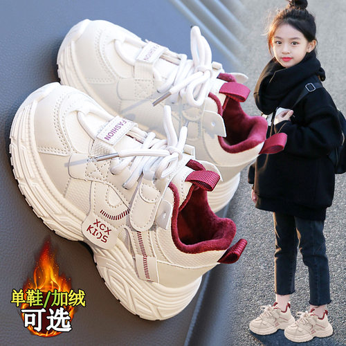 女童鞋子二棉鞋保暖2025新款加绒