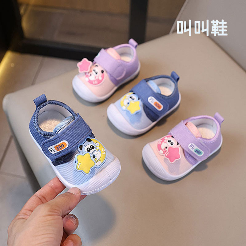 带响叫叫鞋软底0到1岁2女童3男宝