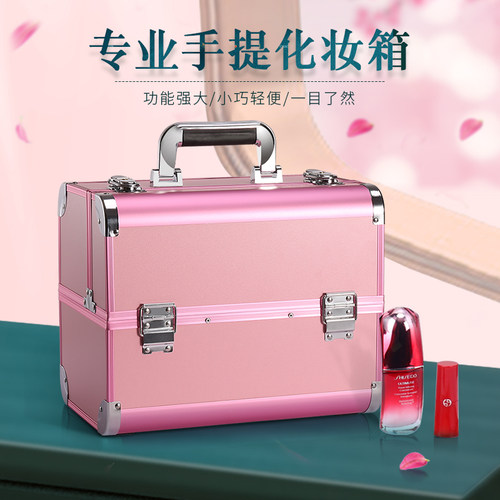 多层手提化妆箱专业纹绣美甲彩妆美容美发化妆包工具箱跟妆箱 - 封面