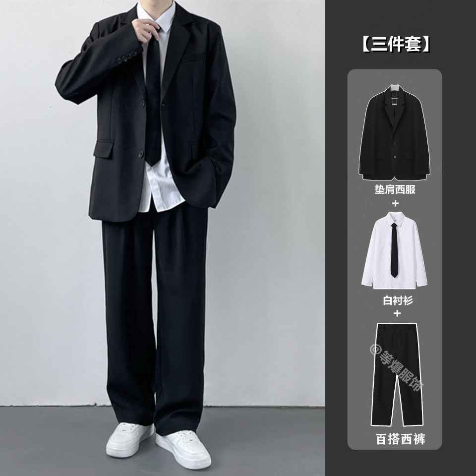 DK制服全套男休闲西服套装韩版高校学生垫肩西服外套男毕业照班服