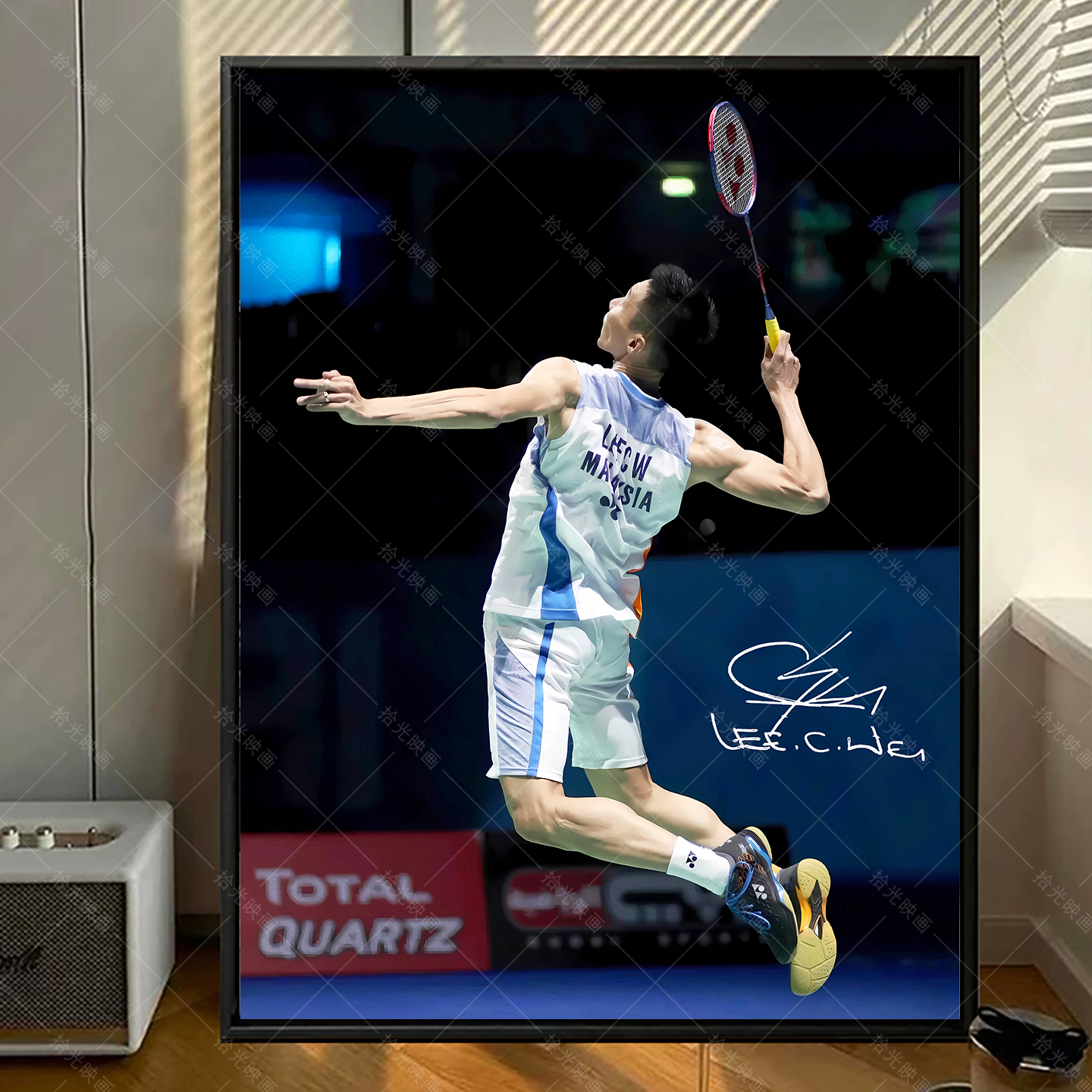 林丹石宇奇装饰画相框摆件