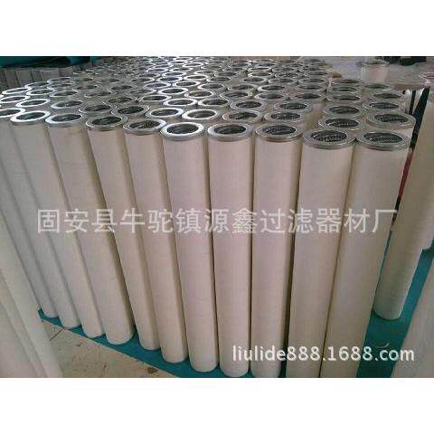 供应聚结滤芯21SC1114-150x1120聚结分离滤芯