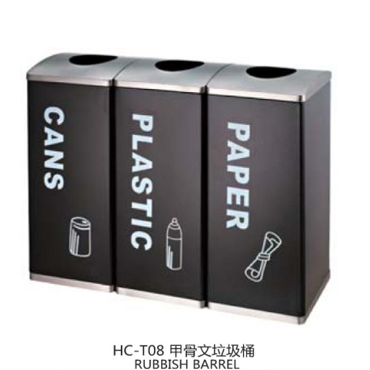 室外垃圾桶环保分类酒店商场公共场所垃圾桶时尚简约甲骨文垃圾桶