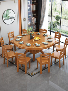 家用餐桌方圆两用方桌变圆桌长变圆伸缩折叠餐桌可圆可方八仙桌