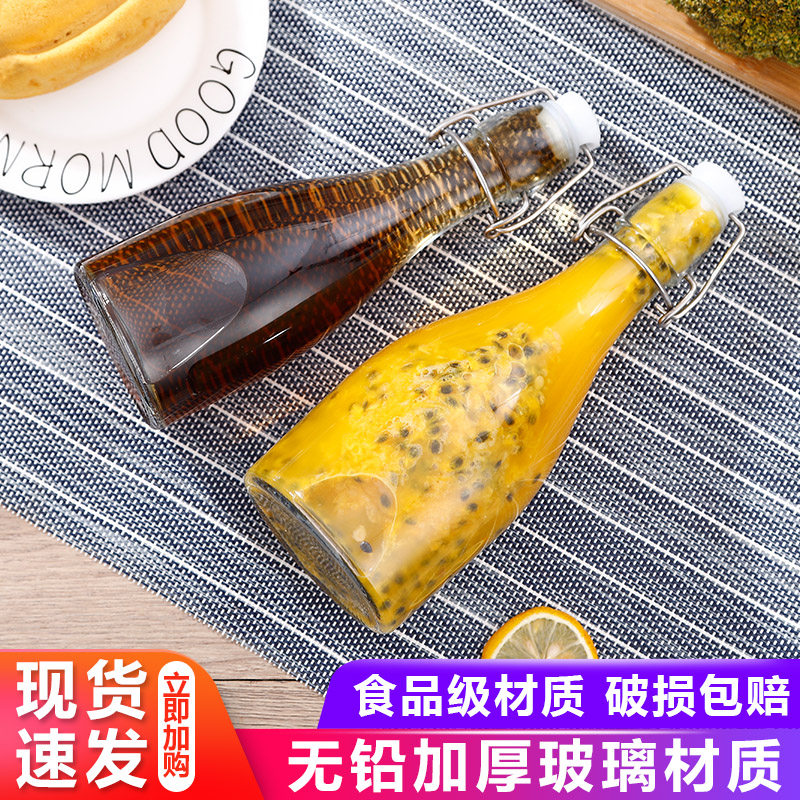 高档密封玻璃酒瓶空瓶 白酒瓶饮料瓶500ml一斤装红酒瓶酵素饮料瓶,厨房/烹饪用具,密封罐,淘宝优惠券,粉丝福利购,淘宝优惠卷