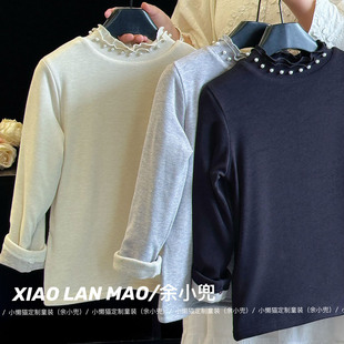 女童珍珠领双层蚕丝棉打底衫25年冬季儿童仿羊绒木耳边T恤衫上衣