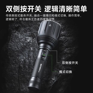 纳丽德P82C超亮远射户外强光LED探索搜救登山防水长续航手持手电