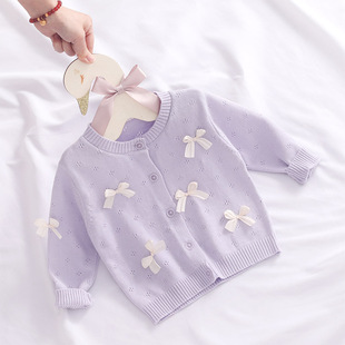 2026女童针织开衫纯棉宝宝空调衫婴儿毛衣外套公主镂空薄款春夏装