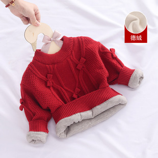 女童毛衣加绒加厚宝宝针织衫婴儿套头打底衫公主洋气2025秋冬装